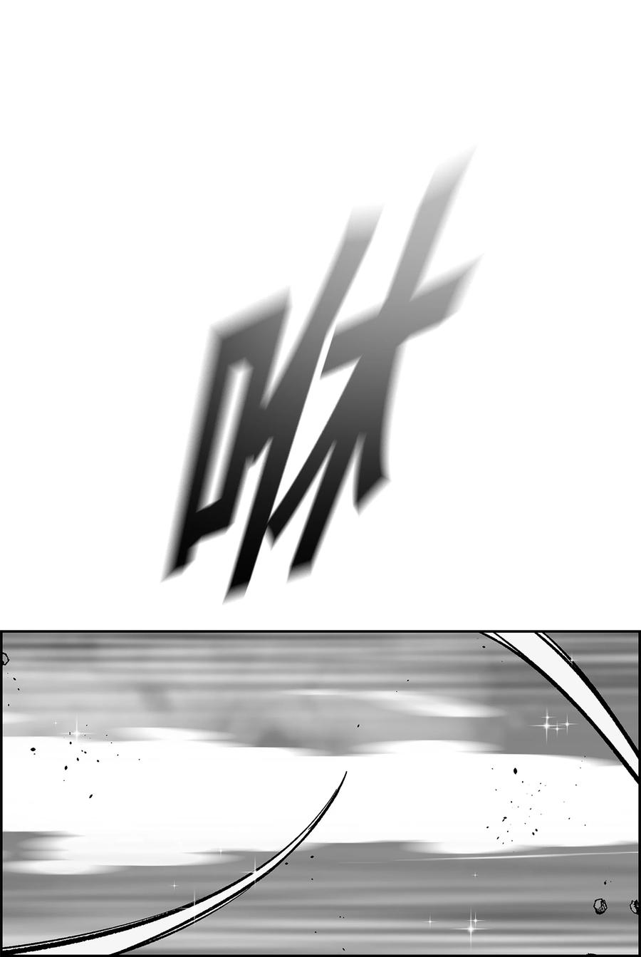 《全职猎魔团》79 王级实力 第8页