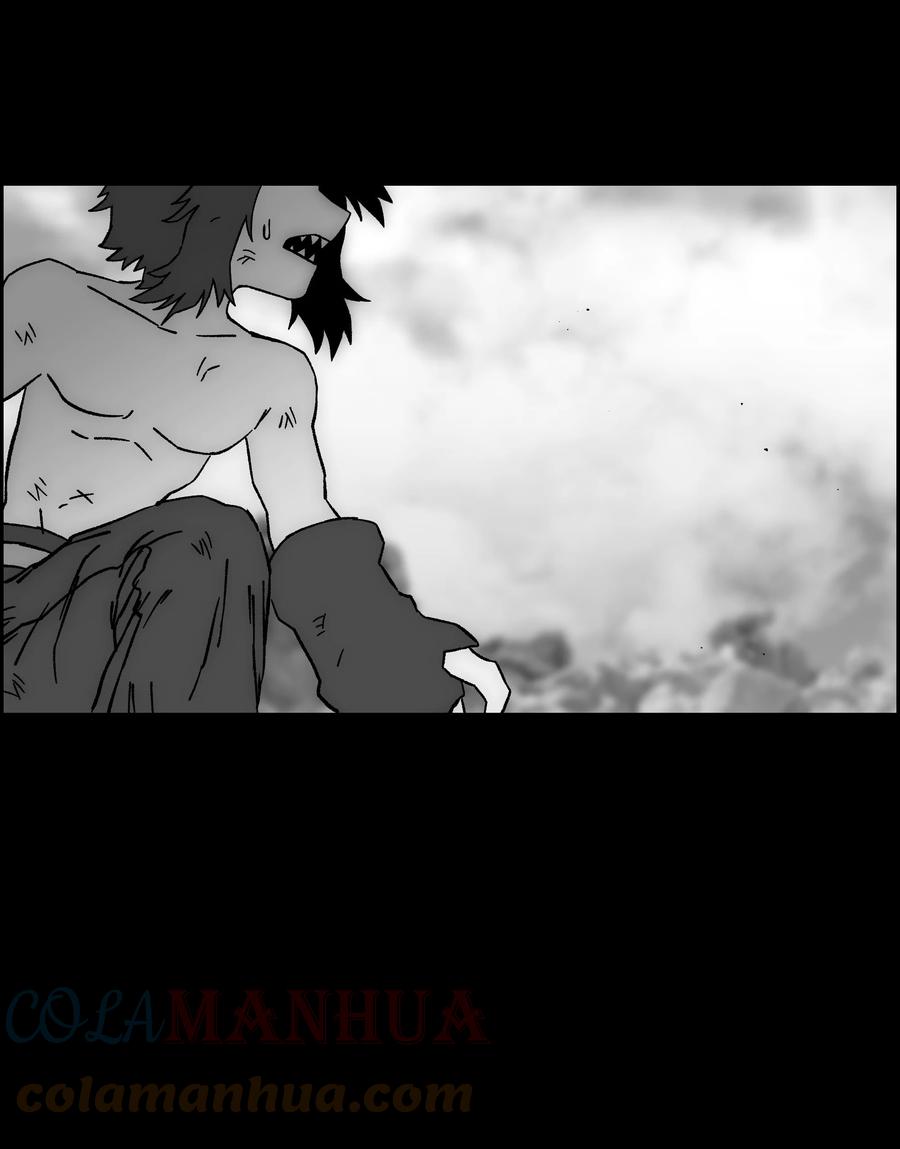 《全职猎魔团》80 熊神亚拓 第40页