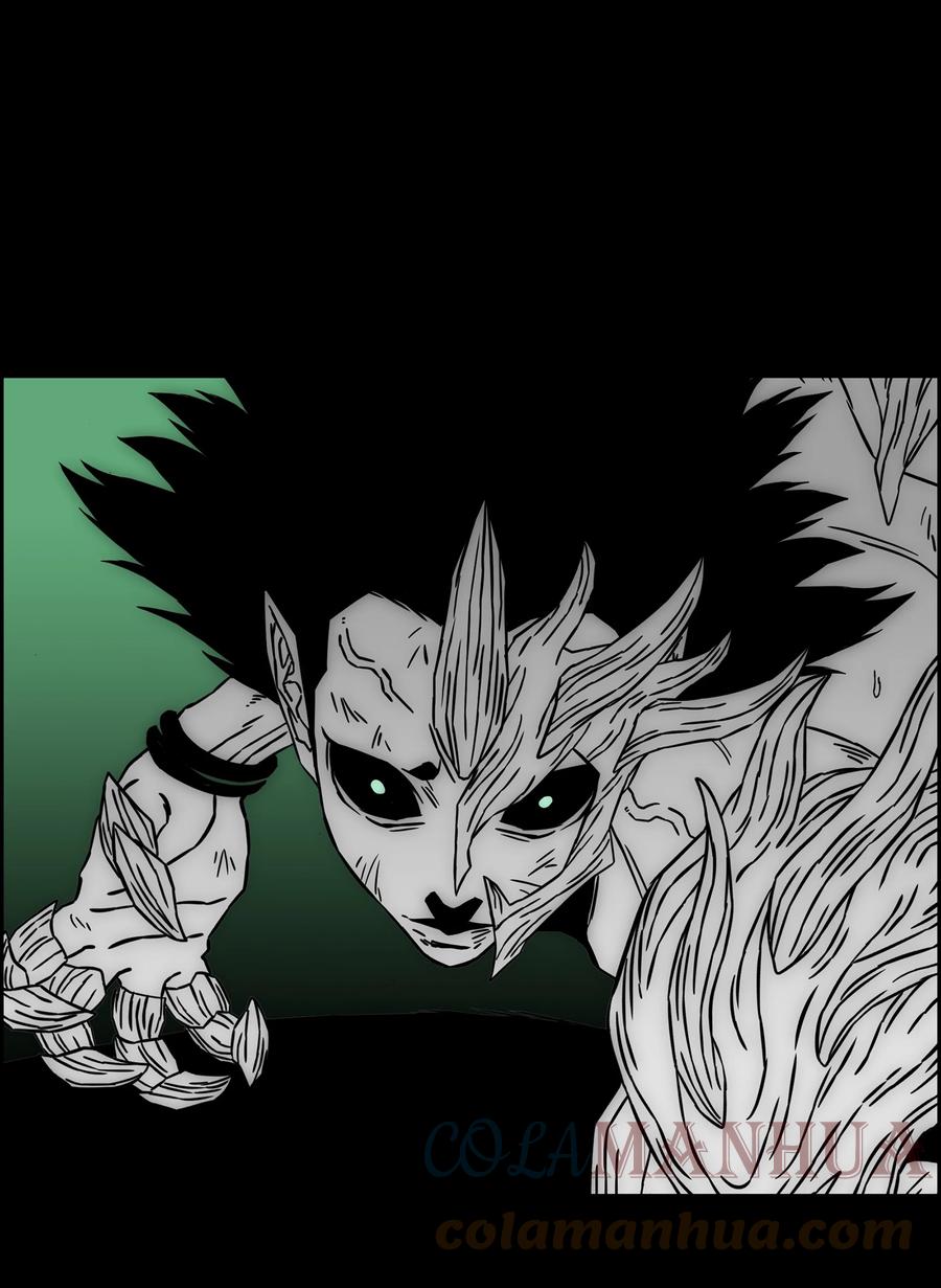 《全职猎魔团》81 挣脱束缚 第46页