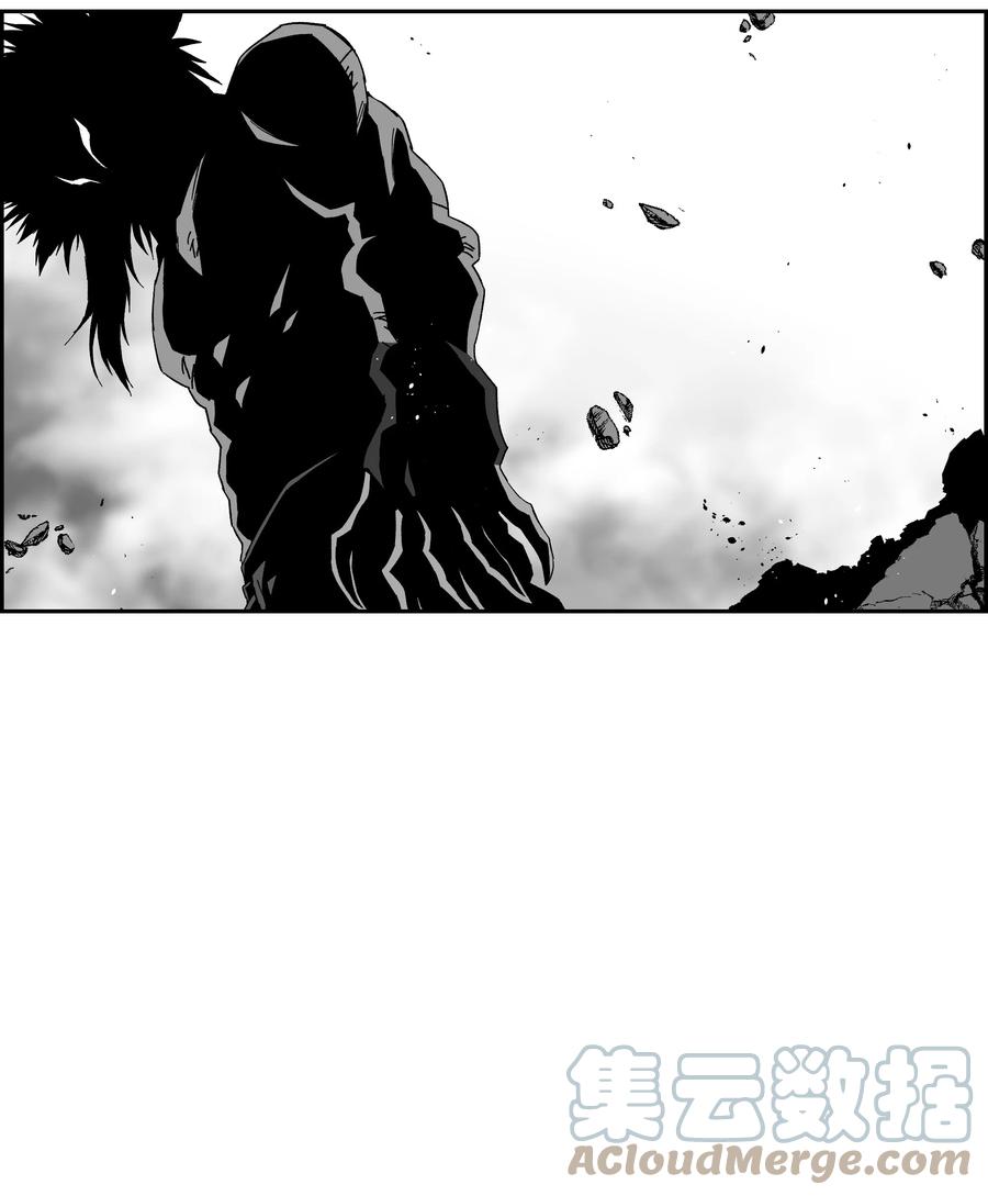 《全职猎魔团》84 再遇薇恩 第52页