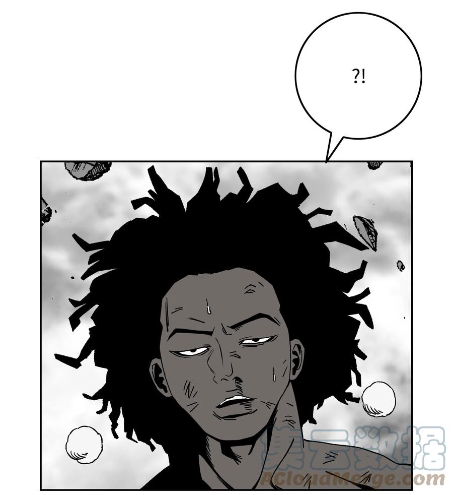 《全职猎魔团》84 再遇薇恩 第64页