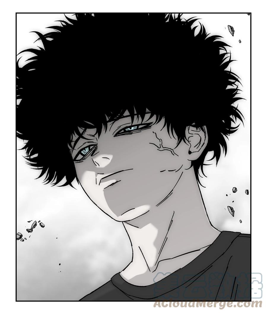 《全职猎魔团》85 影分身 第34页