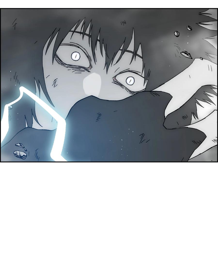 《全职猎魔团》85 影分身 第9页
