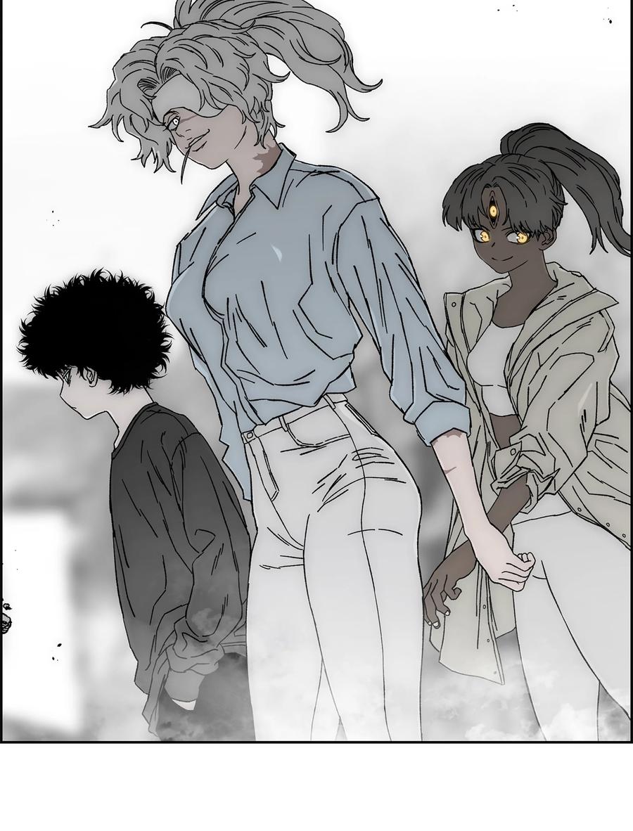 《全职猎魔团》85 影分身 第14页