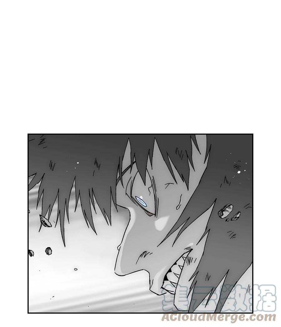 《全职猎魔团》85 影分身 第49页