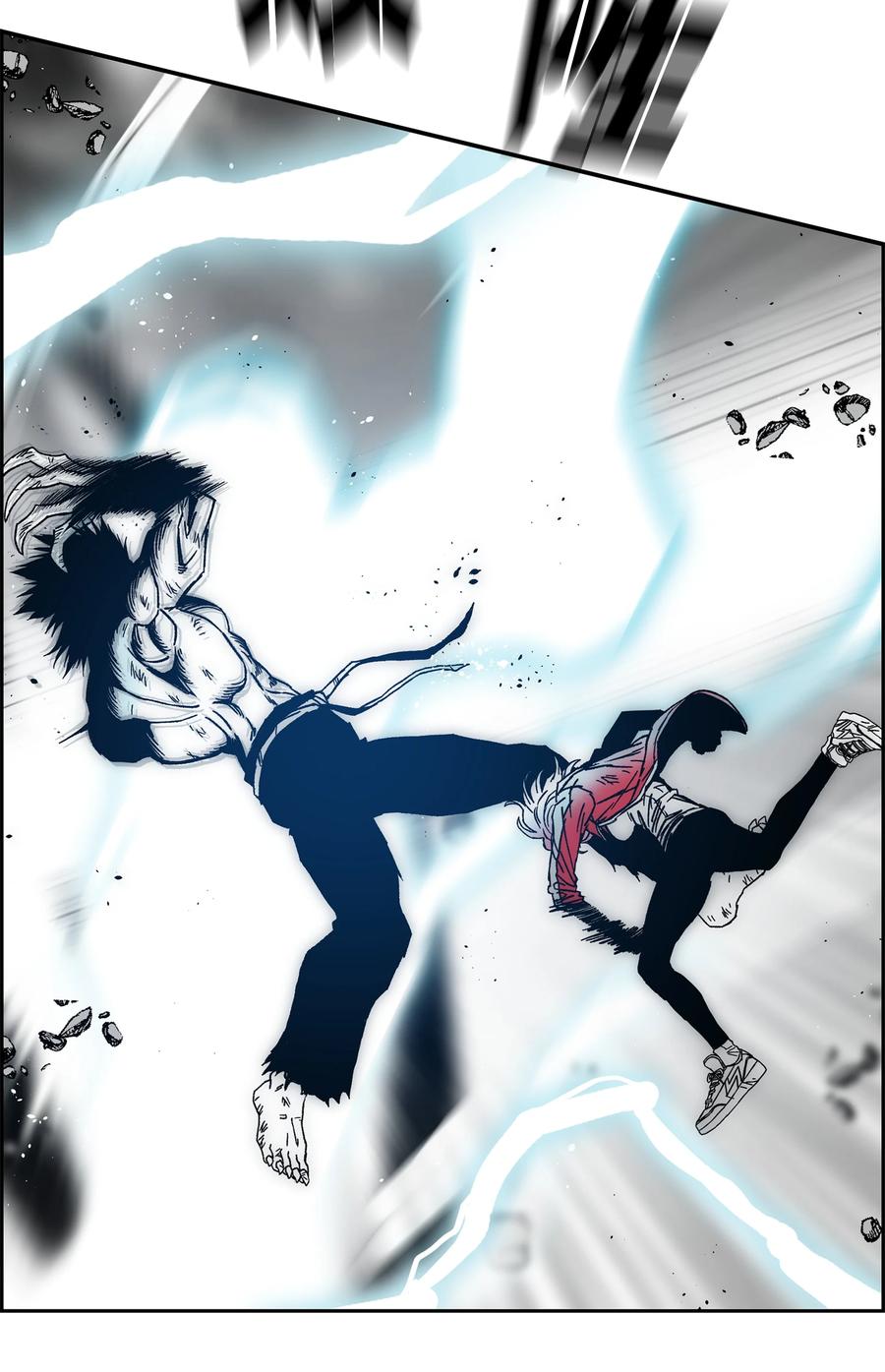 《全职猎魔团》85 影分身 第6页