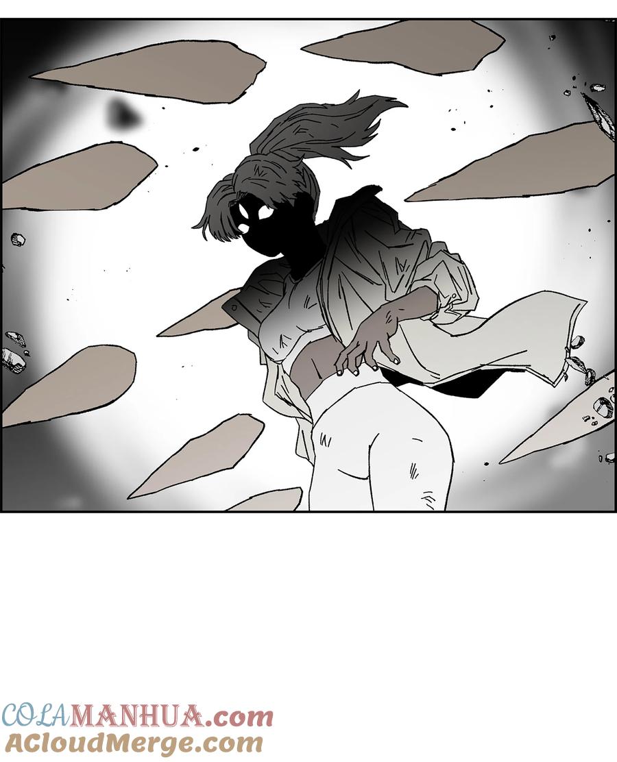 《全职猎魔团》86 展现实力 第22页