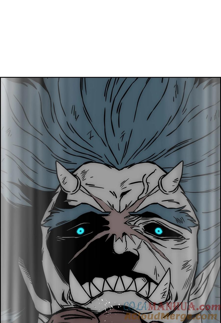 《全职猎魔团》87 将星陨落 第16页