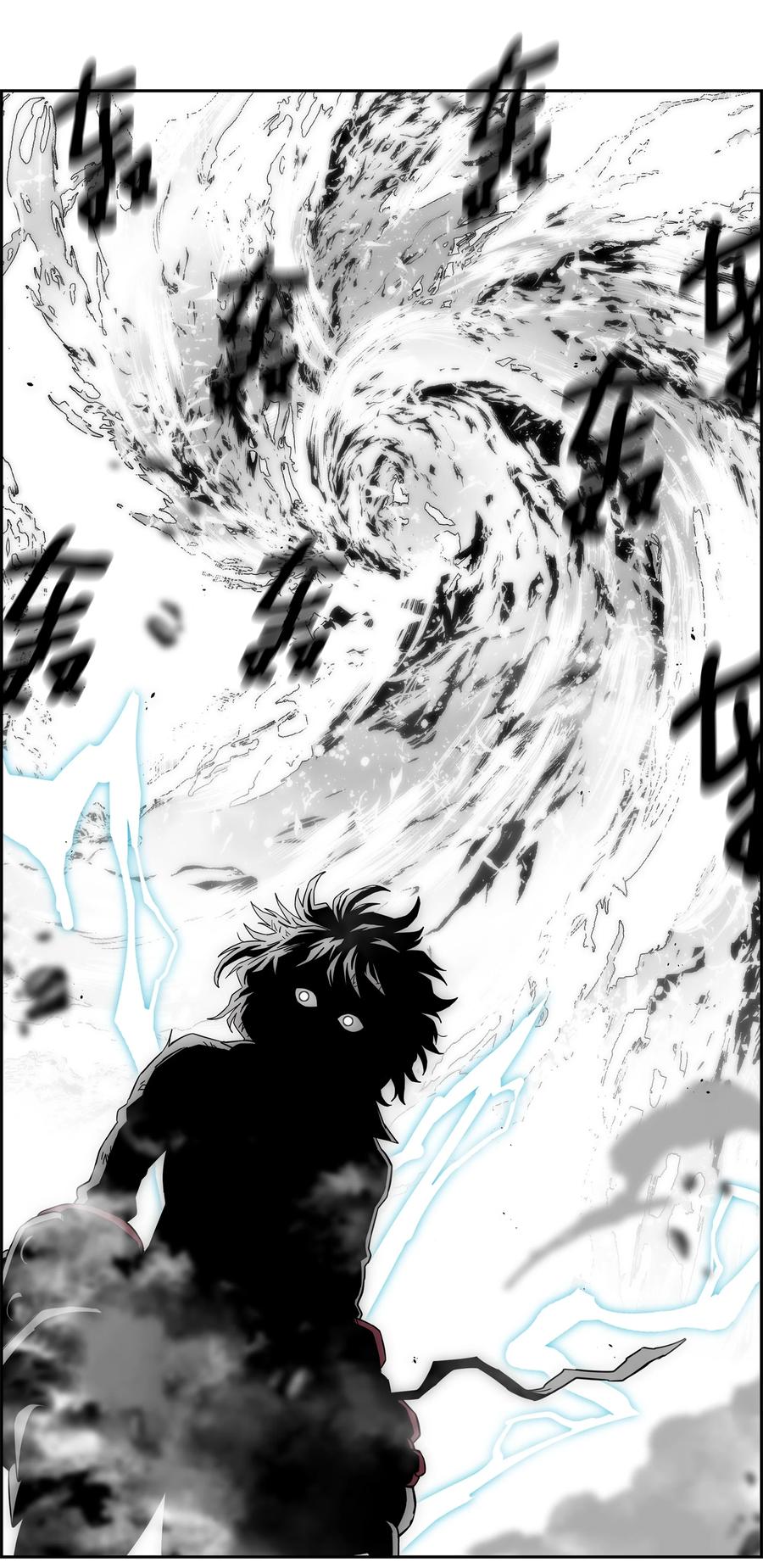 《全职猎魔团》88 圣物贞德 第78页