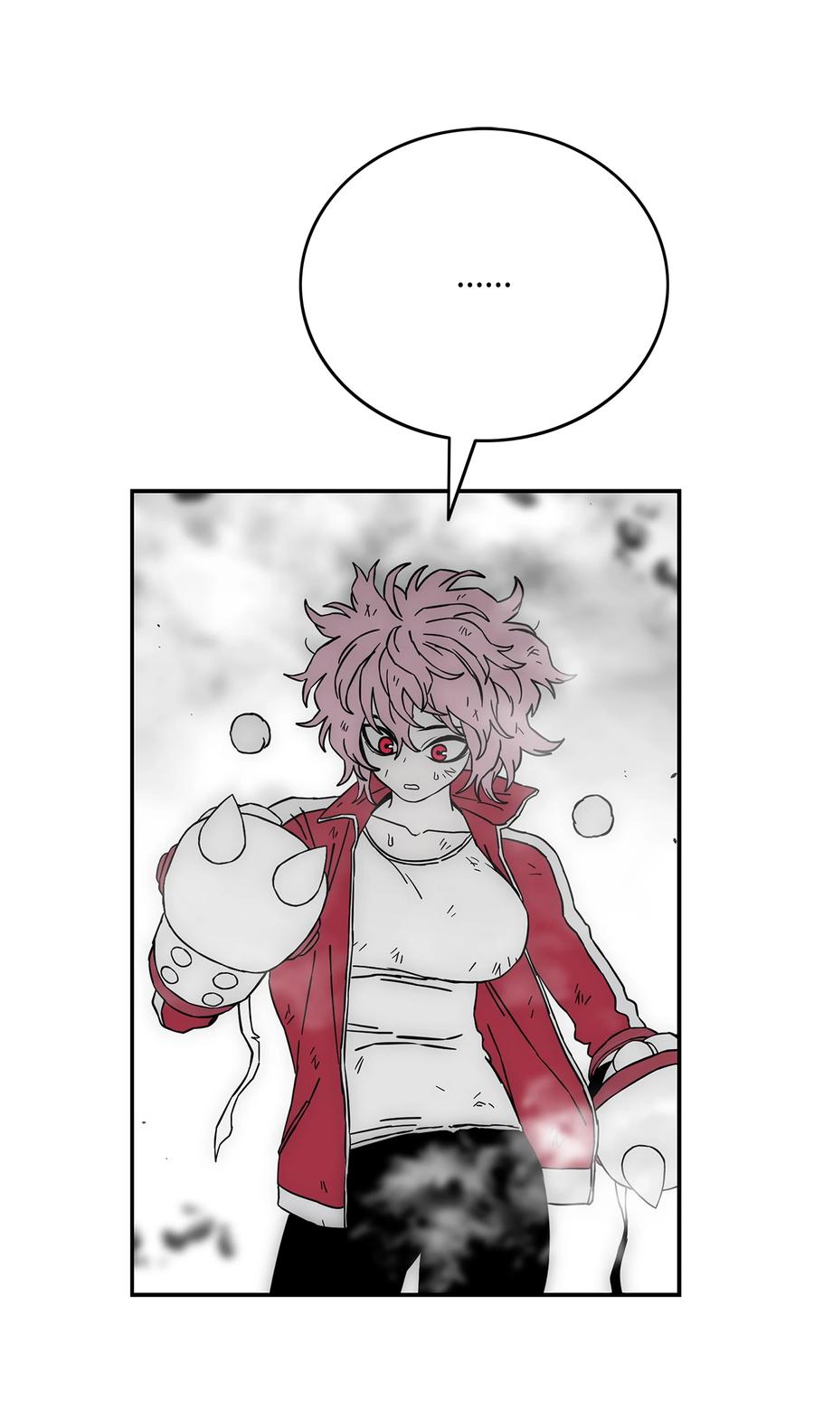 《全职猎魔团》88 圣物贞德 第57页