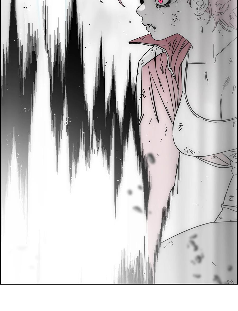 《全职猎魔团》88 圣物贞德 第86页