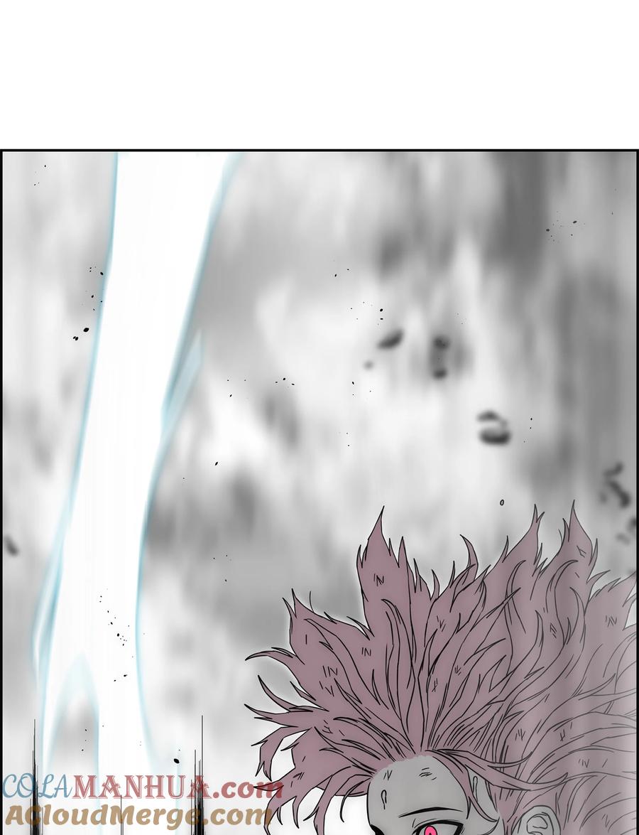 《全职猎魔团》88 圣物贞德 第85页