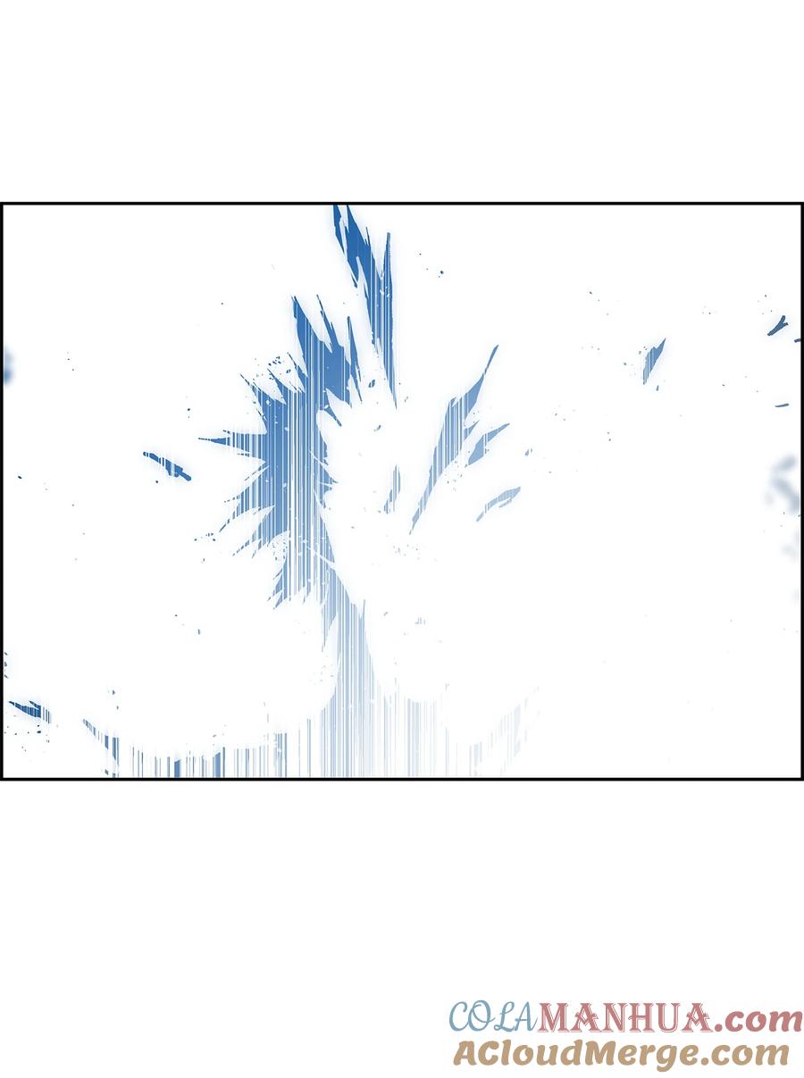 《全职猎魔团》88 圣物贞德 第91页