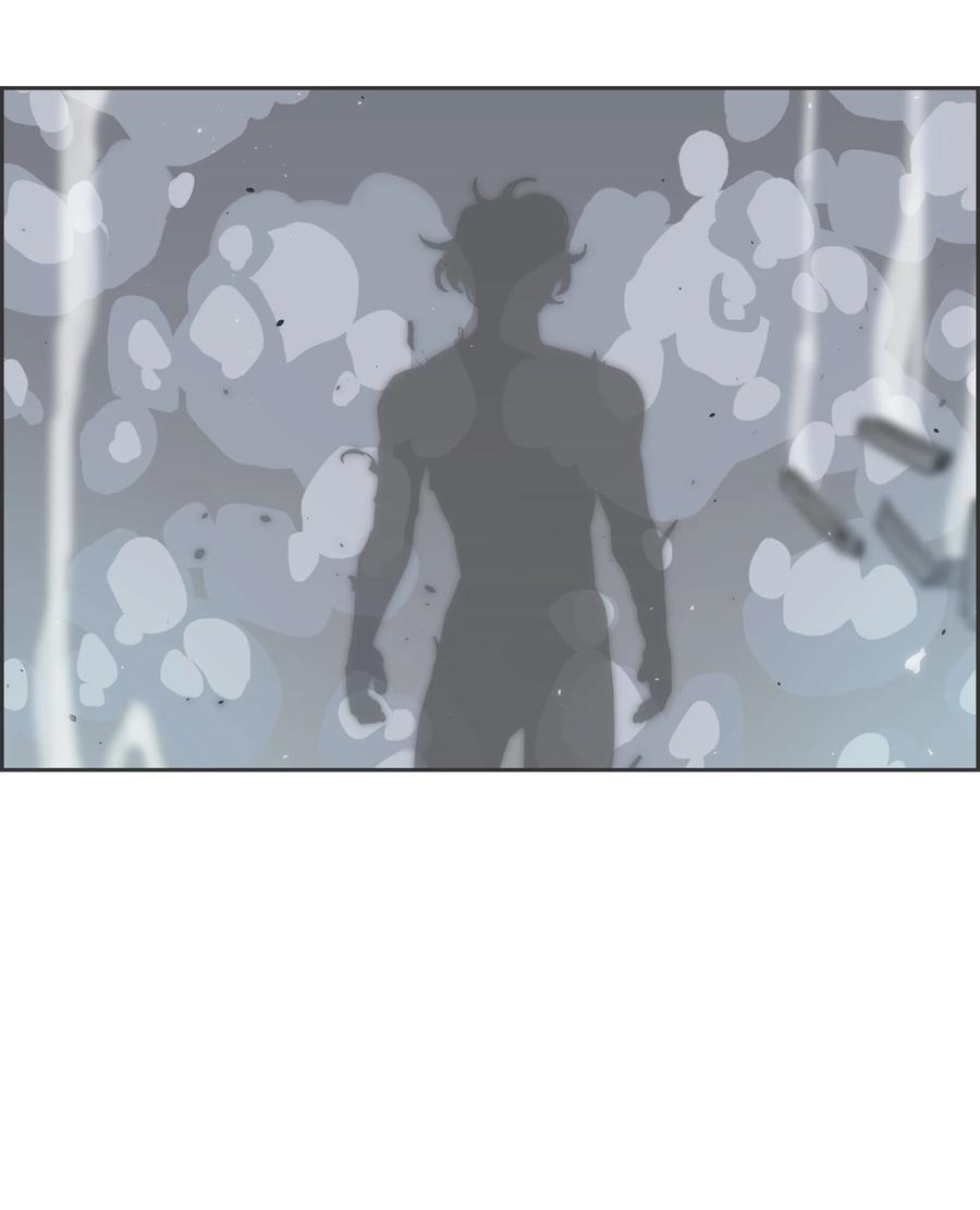 《全职猎魔团》08 潜伏计划 第69页