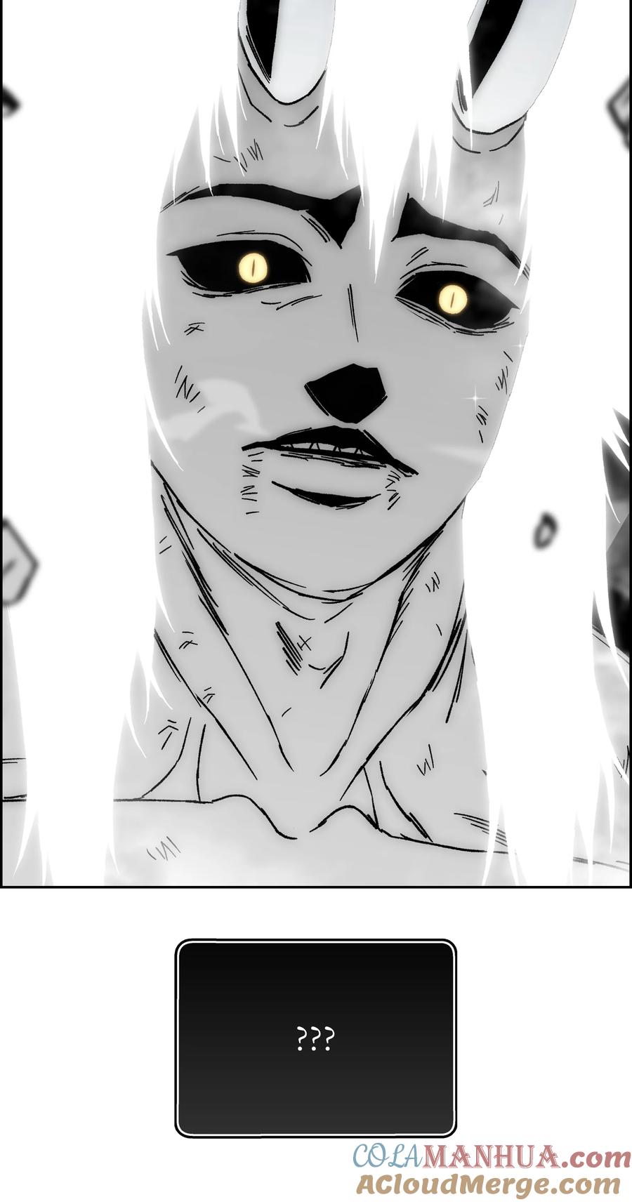 《全职猎魔团》89 再一次进化 第67页