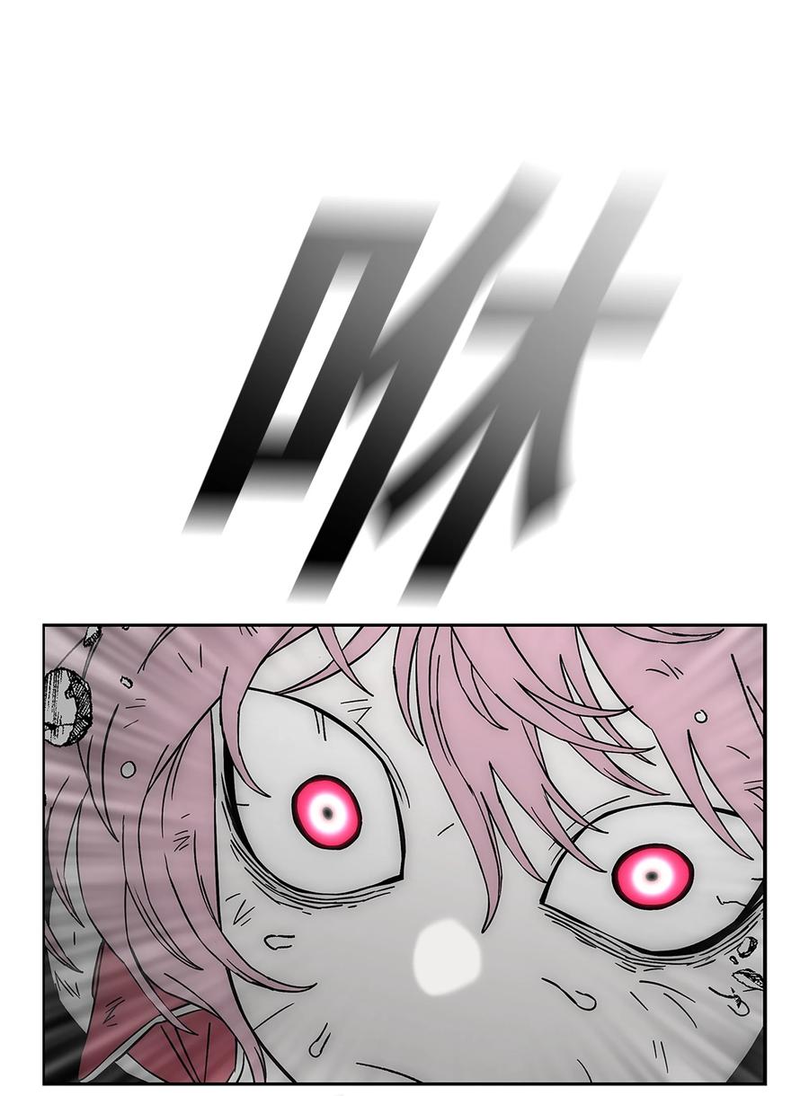 《全职猎魔团》89 再一次进化 第17页