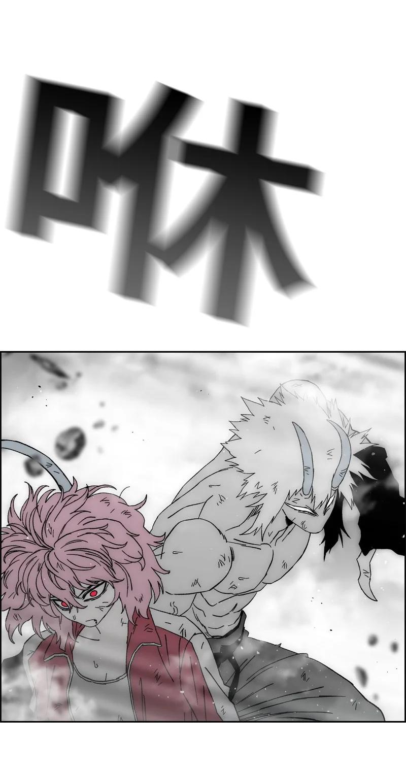 《全职猎魔团》90 超凡境界 第18页