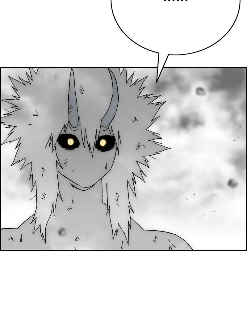 《全职猎魔团》90 超凡境界 第30页