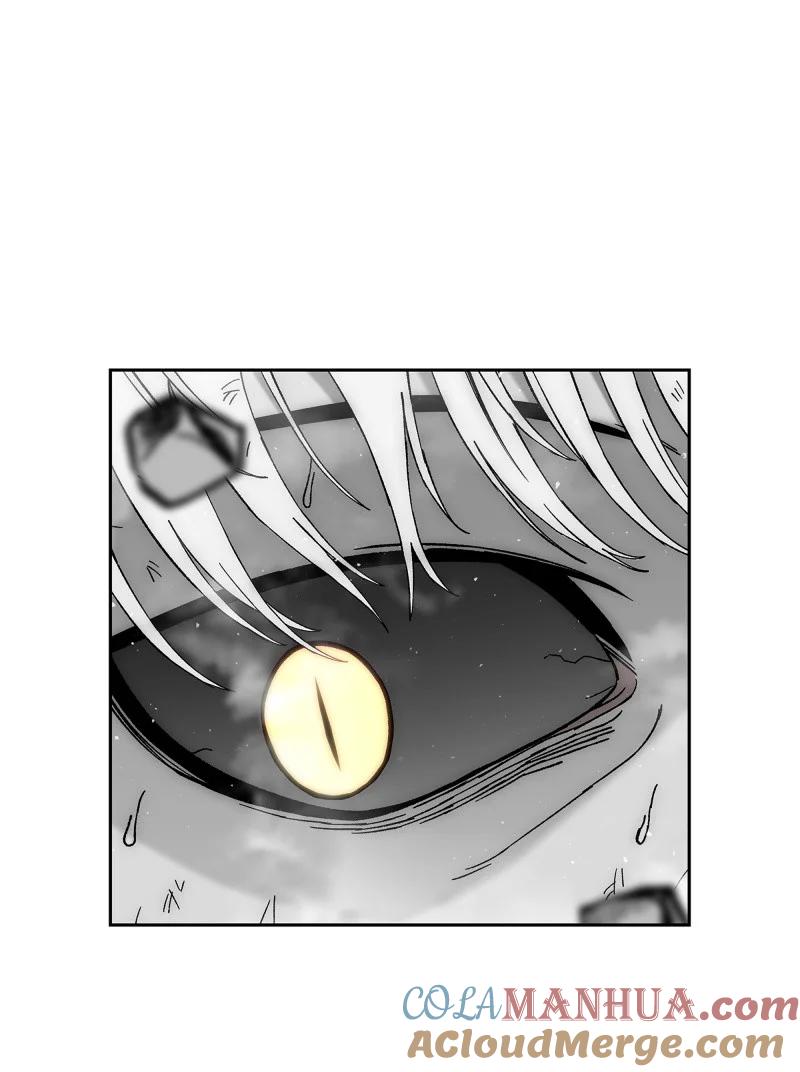 《全职猎魔团》90 超凡境界 第7页