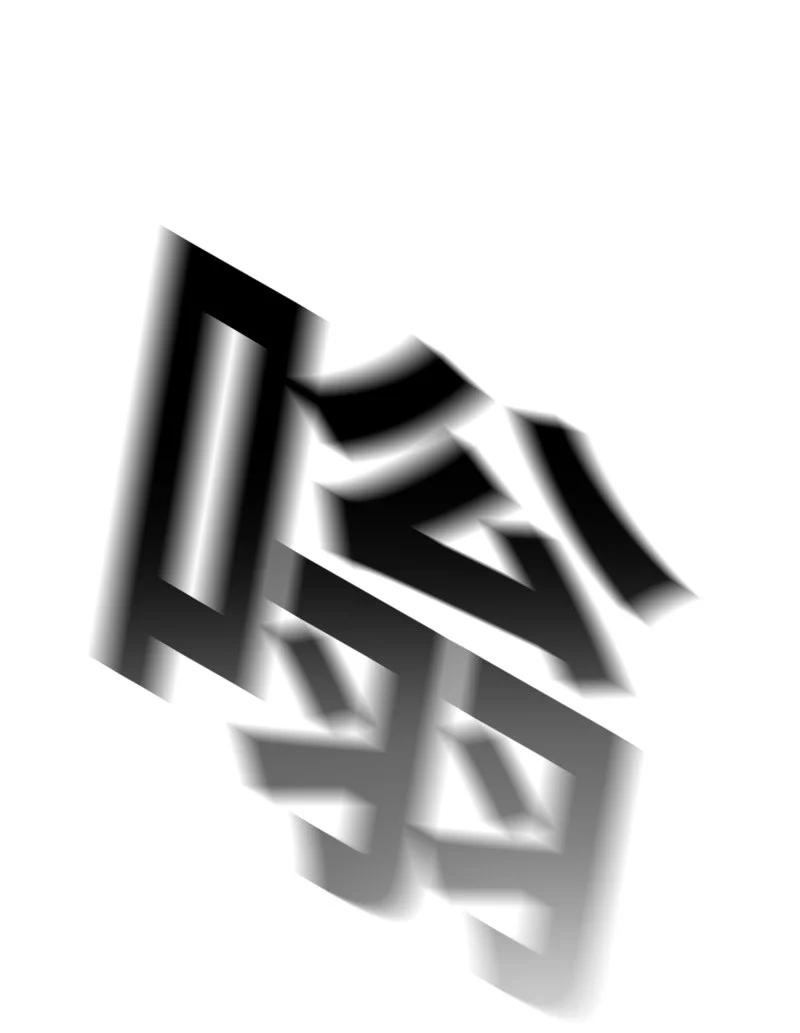 《全职猎魔团》90 超凡境界 第2页