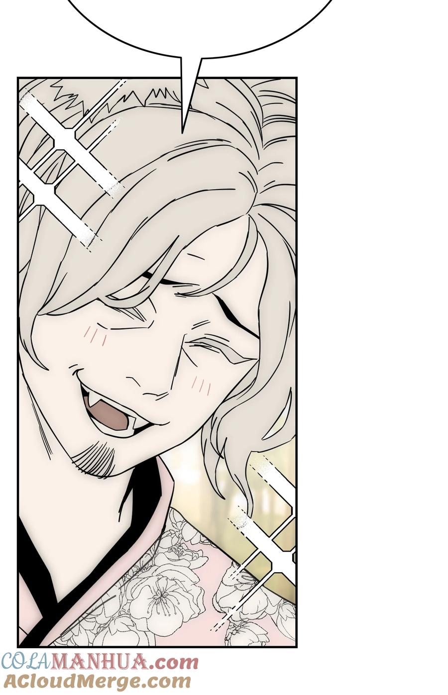 《全职猎魔团》91 尘埃落定 第67页