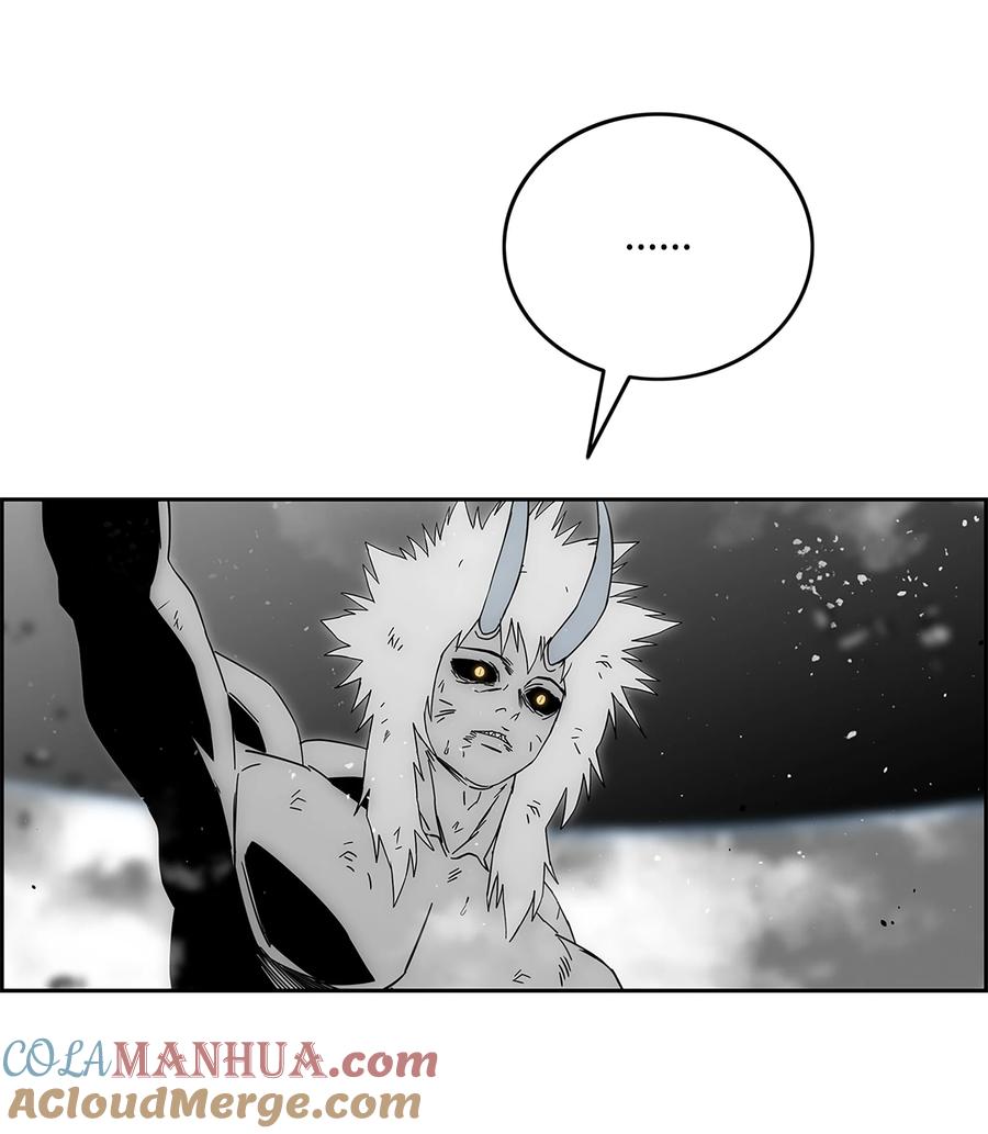 《全职猎魔团》91 尘埃落定 第10页