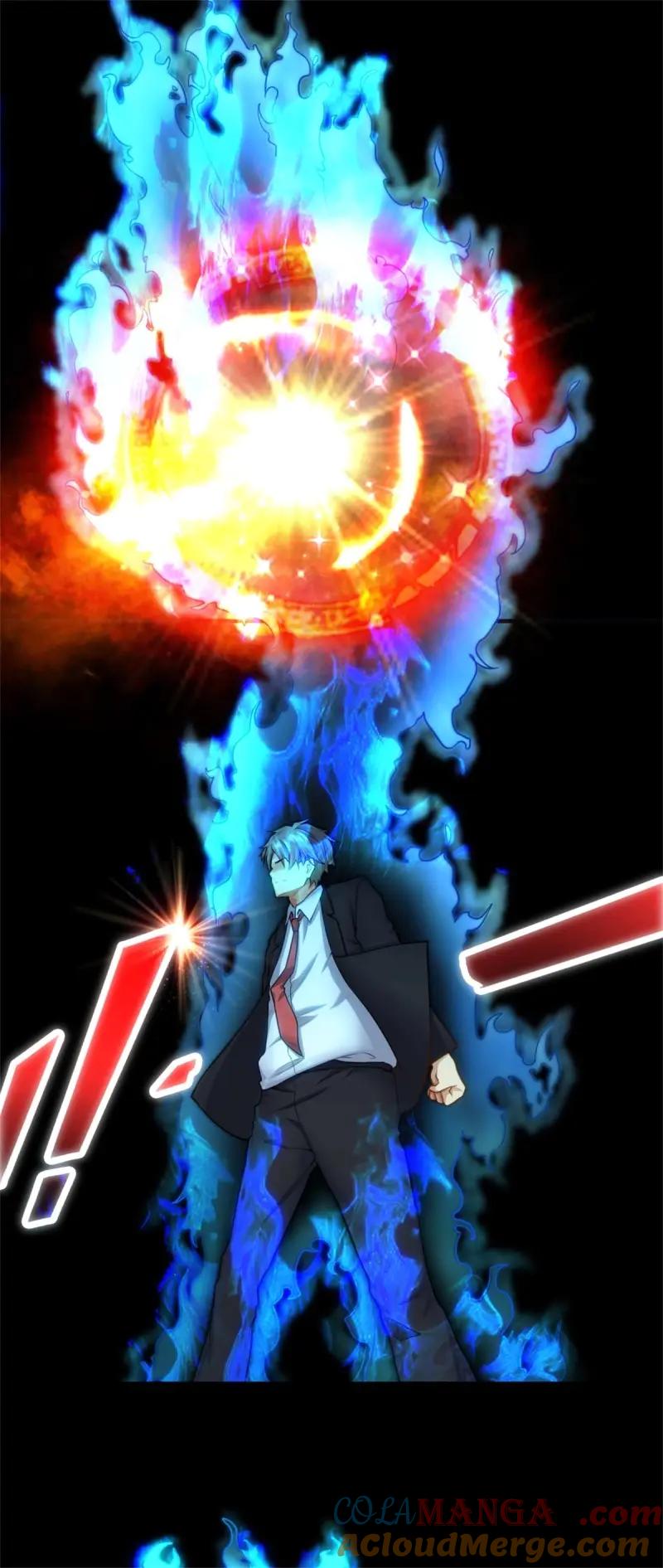 绝世天才系统 第41话 不动明王 第11页