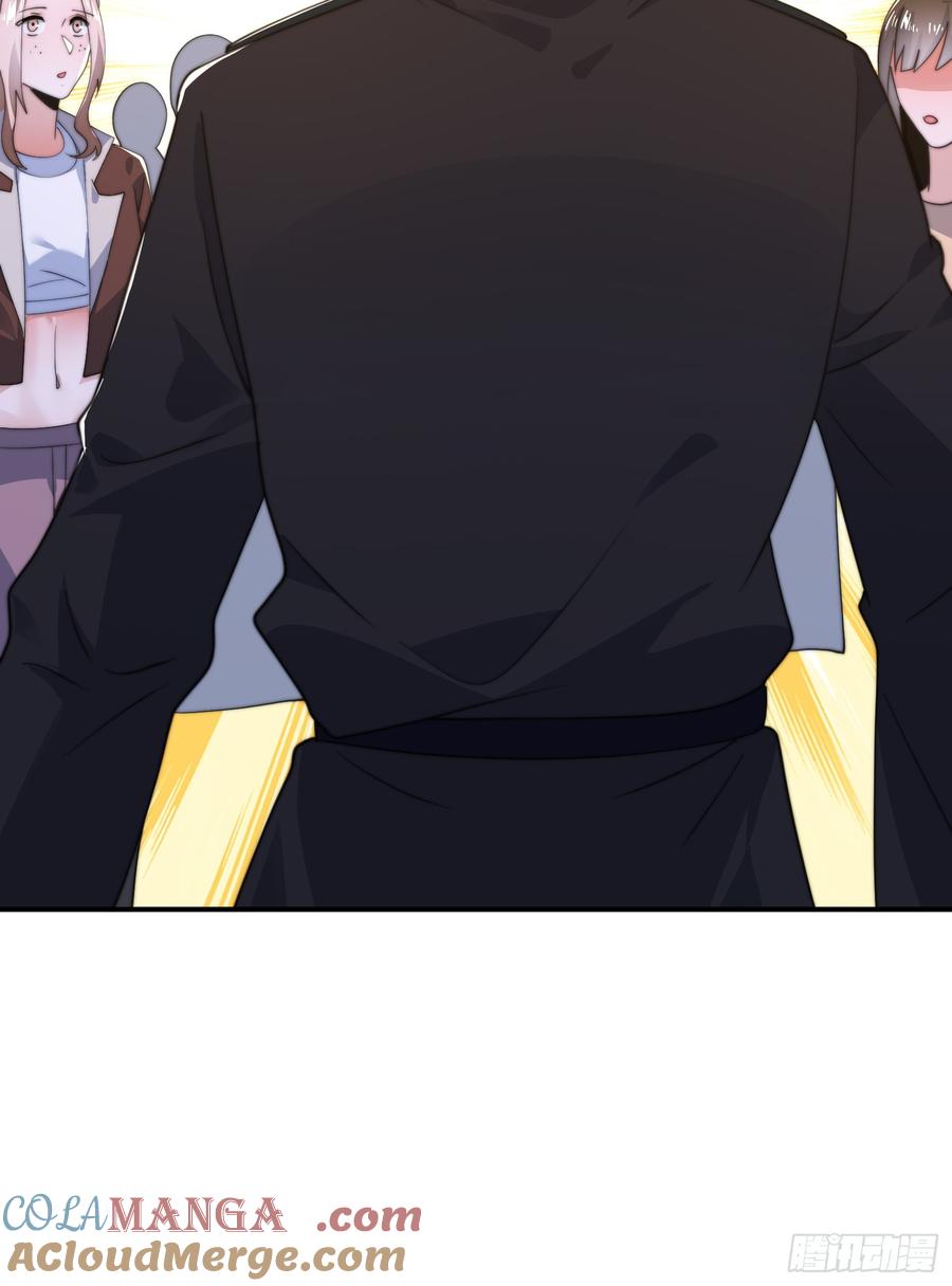 女徒弟个个想杀我 第215话 甲一你又搞我！！ 第13页