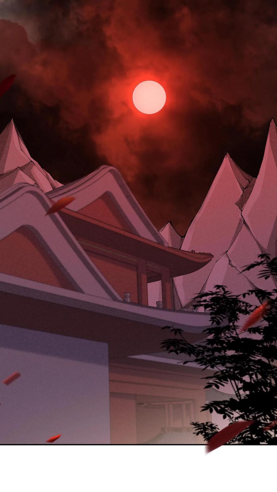 这个反派有点良心，但是不多！ 第1话 我成反派了 第42页
