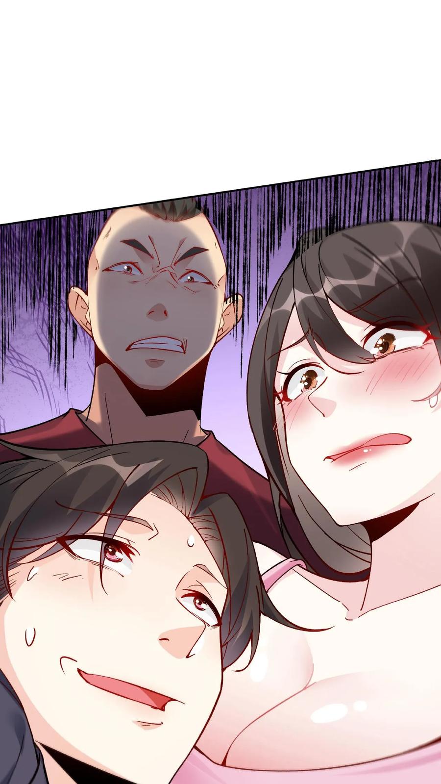 这个反派有点良心，但是不多！ 第1话 我成反派了 第8页