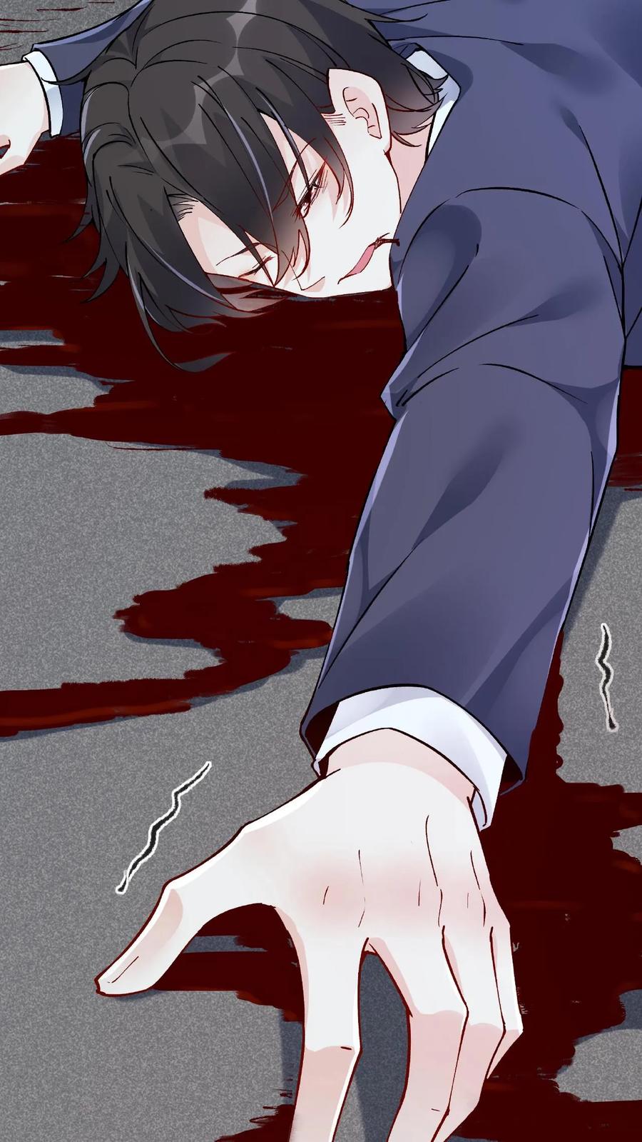 这个反派有点良心，但是不多！ 第1话 我成反派了 第14页