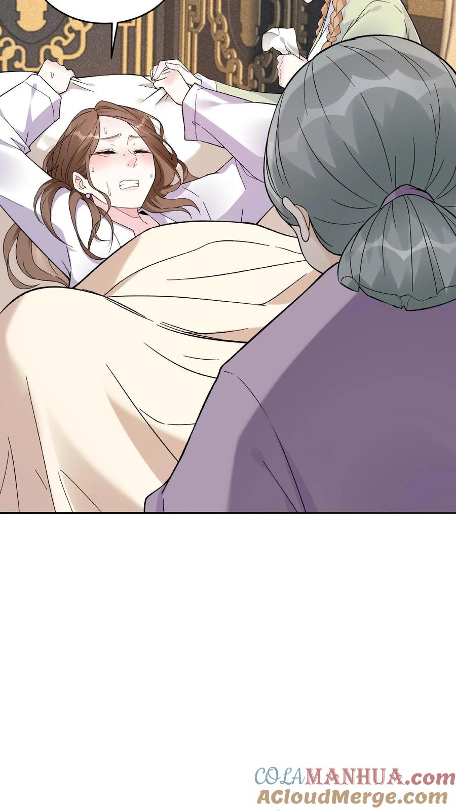 这个反派有点良心，但是不多！ 第2话 反派的快乐 第3页