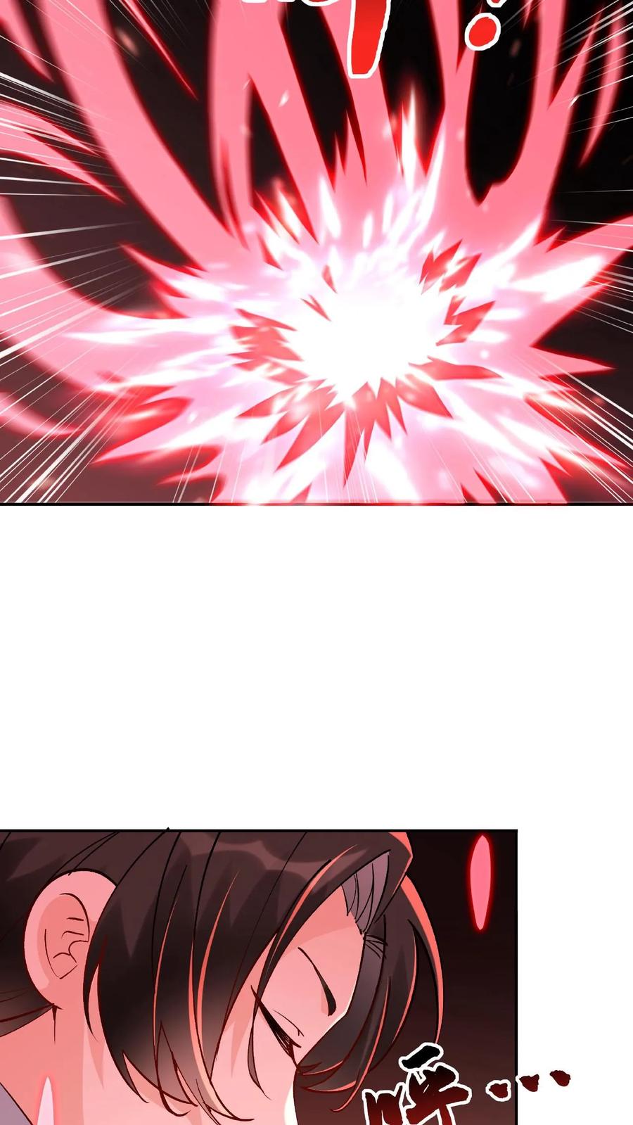 这个反派有点良心，但是不多！ 第3话 被忌惮了 第18页