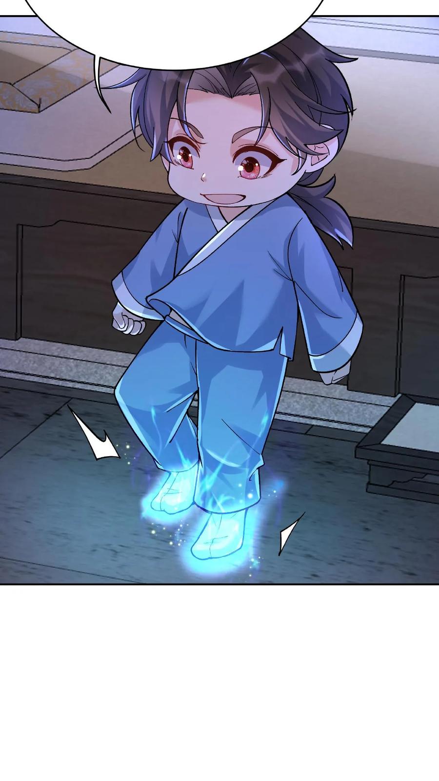 这个反派有点良心，但是不多！ 第4话 魅影逍遥 第20页