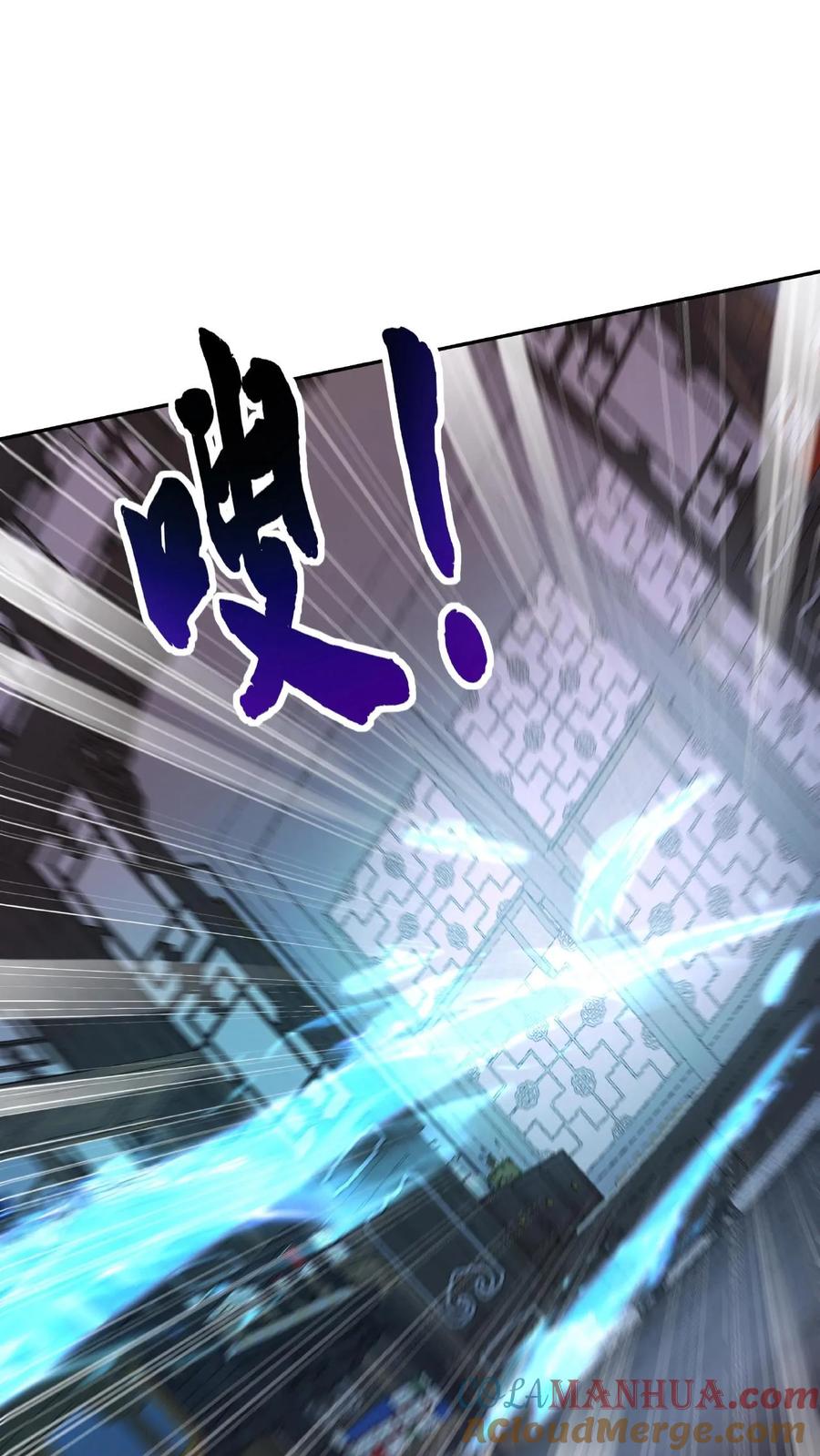 这个反派有点良心，但是不多！ 第4话 魅影逍遥 第21页