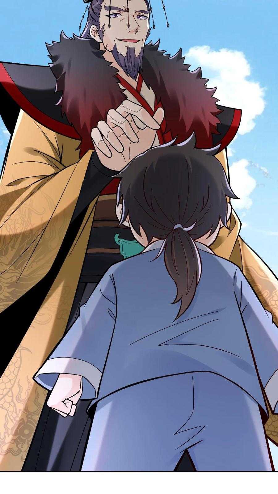 这个反派有点良心，但是不多！ 第5话 长空九剑 第4页