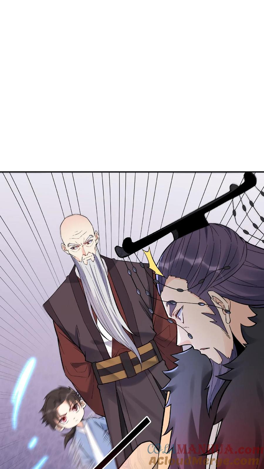这个反派有点良心，但是不多！ 第5话 长空九剑 第5页