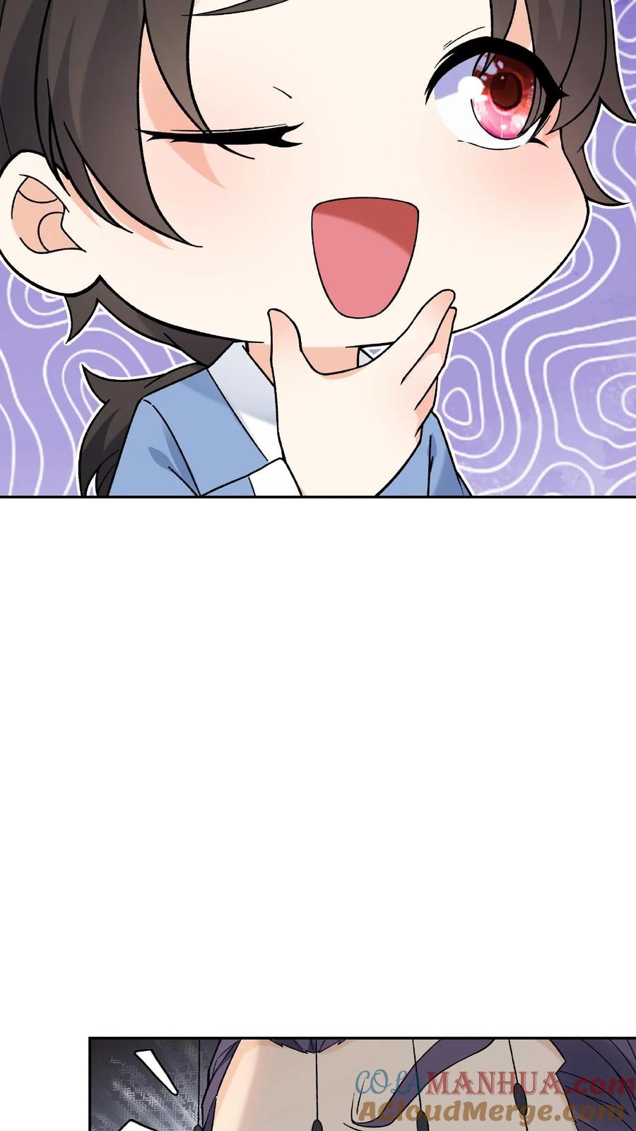 这个反派有点良心，但是不多！ 第5话 长空九剑 第15页