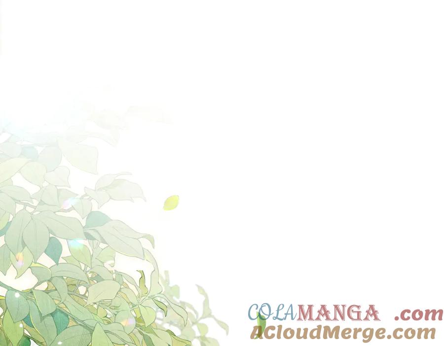 大仙儿 第7话：澡白洗了！ 第137页