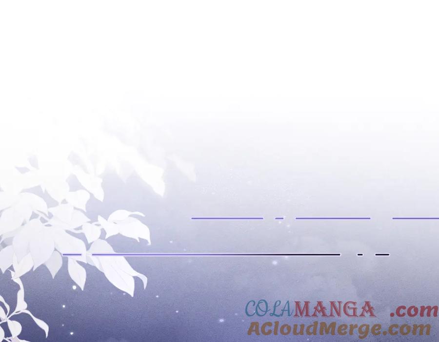 大仙儿 第7话：澡白洗了！ 第113页