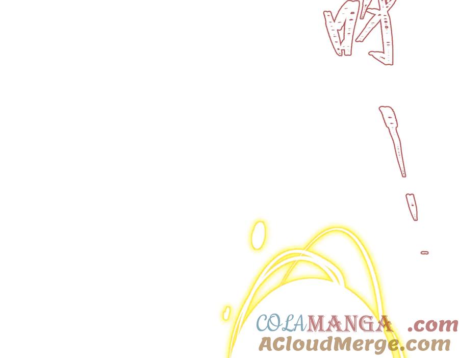 大仙儿 第7话：澡白洗了！ 第109页