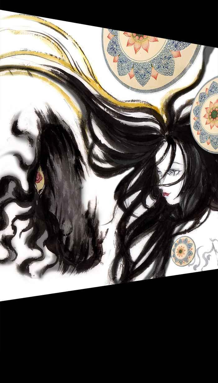 猫剑客 [第99话] 折翼天使 肆拾贰，一闪 第6页