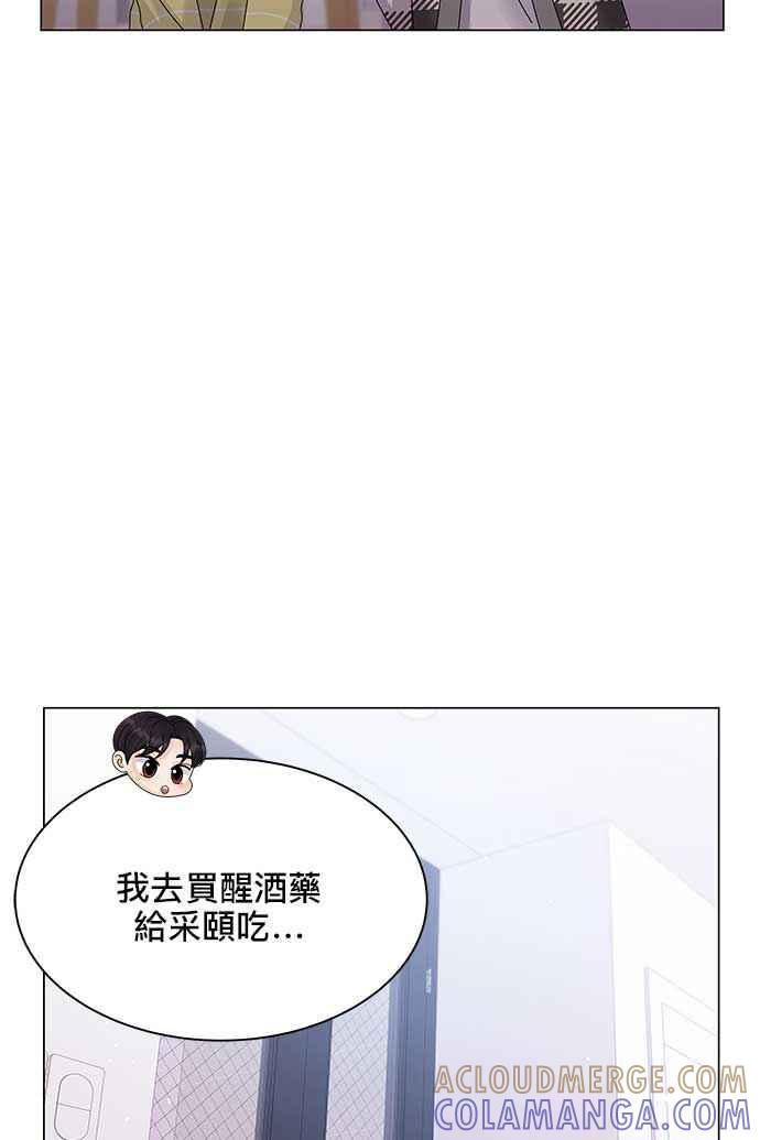 77.jpg