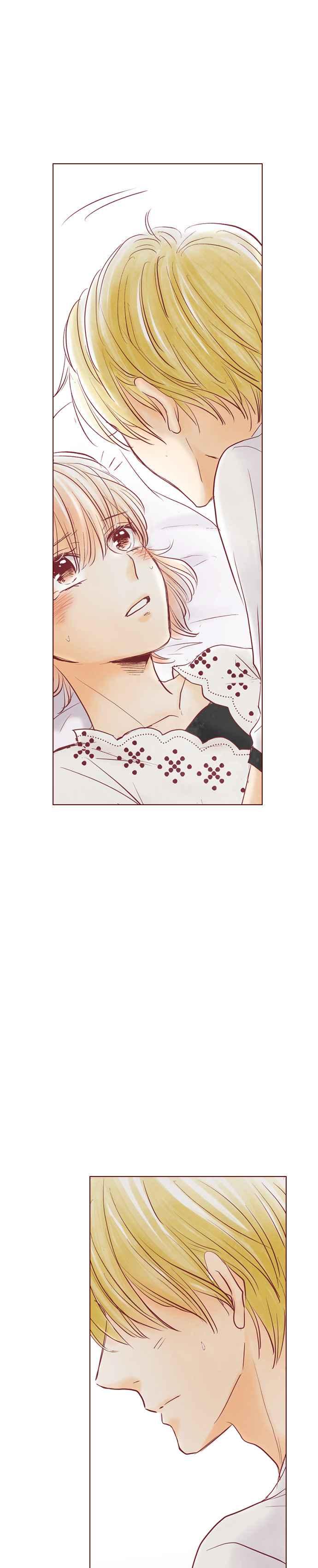 《迟来的初恋》第56话 第4页