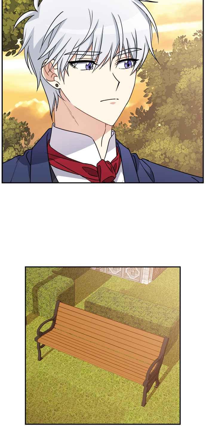 《皇太子妃101》第61话 第27页