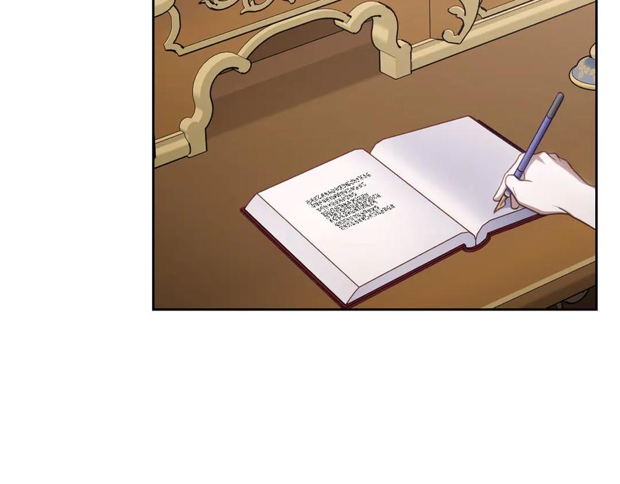 月光图书馆 - 第83话 最后一次见面 - 第139张图