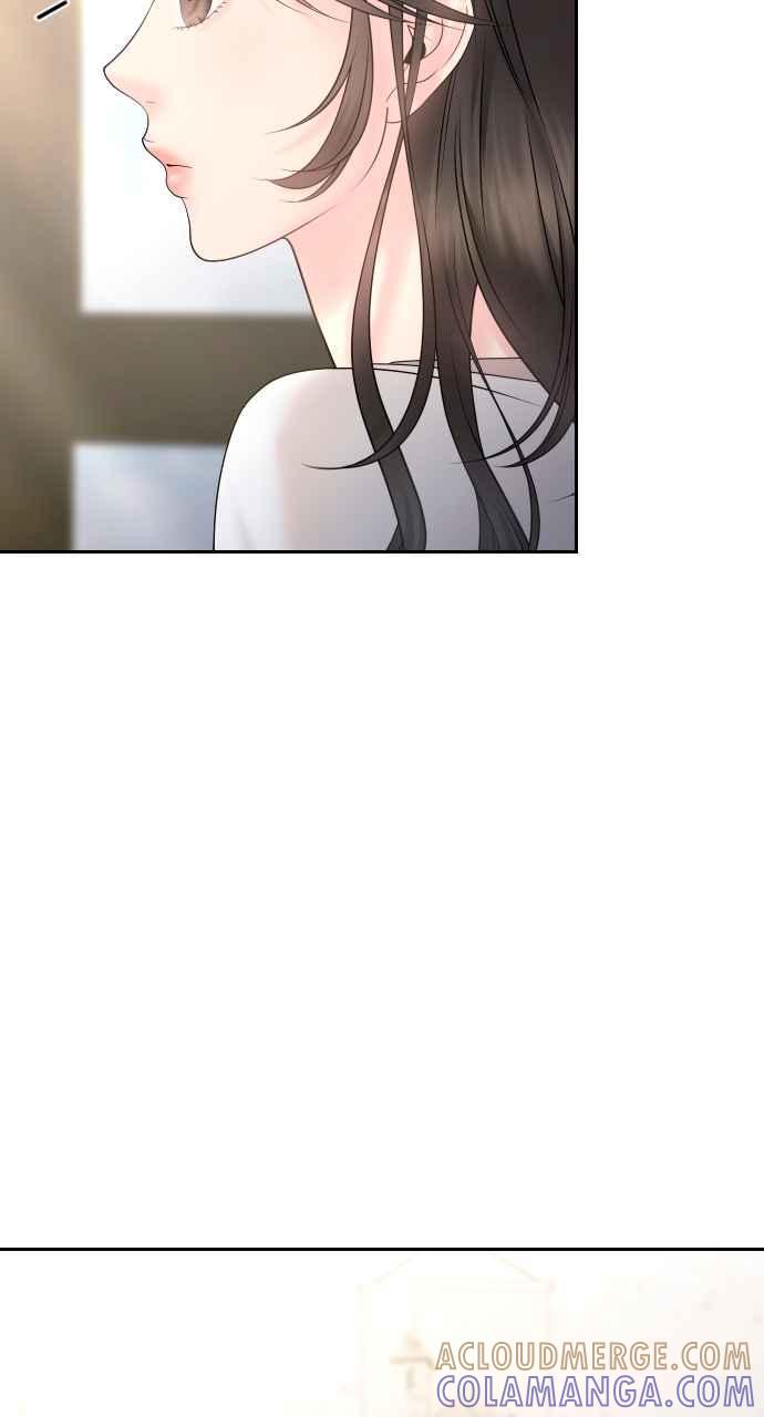 《年下本部长》第17话 第5页