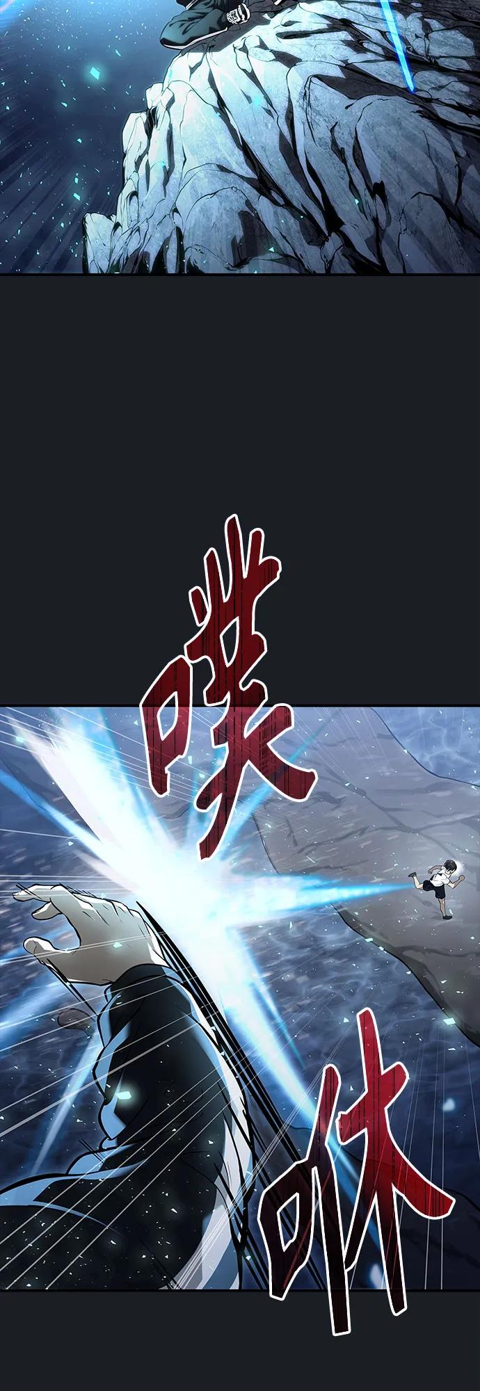 神之塔外传：乌雷克·马奇努 - [第2话] 比更强还要强的家伙 - 第72张图