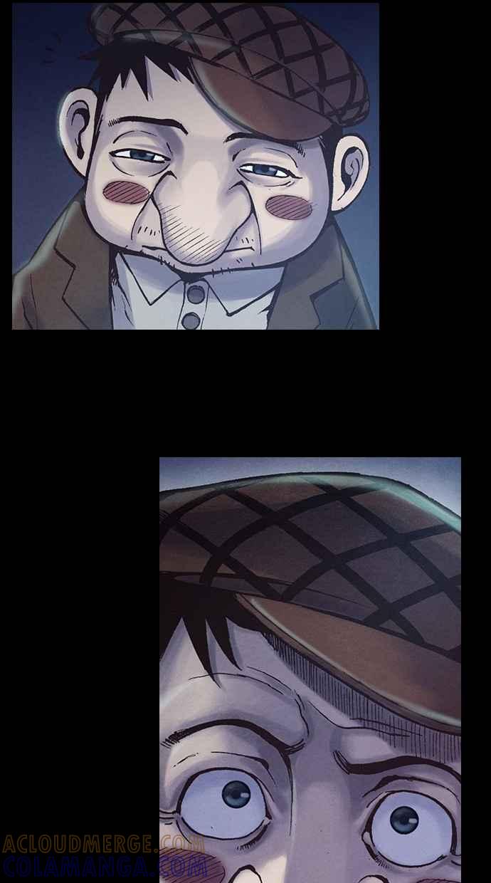 《新暗行御史》第218话 第22页