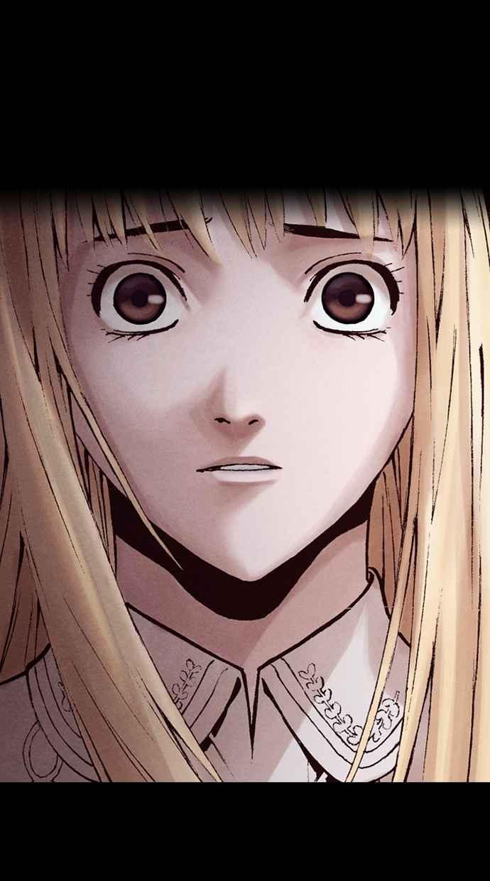 《新暗行御史》第218话 第30页